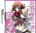 【中古】 生徒会の一存 -DSする生徒会- DXパック