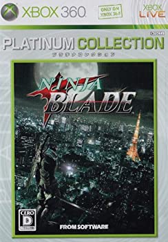 【中古】 NINJA BLADE ニンジャブレイド Xbox360 プラチナコレクション