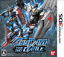 【中古】 GUNDAM THE 3D BATTLE - 3DS