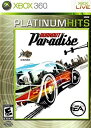 【中古】 X360 burnout paradise eu(3)