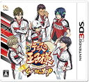 【中古】 新テニスの王子様 ~Go to the top~ - 3DS(3)