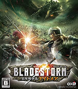 【中古】 ブレイドストーム 百年戦争&ナイトメア - XboxOne