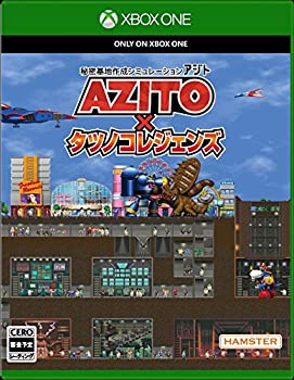 【中古】 アジト × タツノコレジェンズ - XboxOne