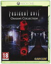 yÁz Resident Evil Origins Collection Xbox One Game