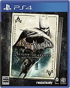 【中古】 バットマン:リターン トゥ アーカム - PS4