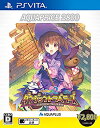 【中古】 ToHeart2 ダンジョントラベラーズ AQUAPRICE2800 - PSVita