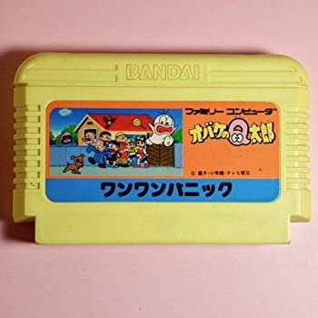 楽天市場】ファミコン オバケのQ太郎 ワンワンパニックの通販