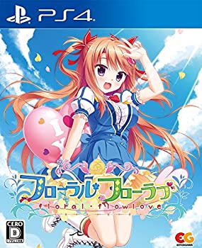 【中古】 フローラル フローラブ 通常版 - PS4
