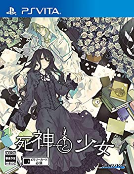 【中古】 【PSVita】死神と少女