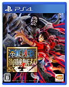 【中古】 ONE PIECE 海賊無双4