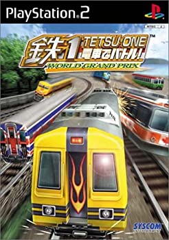 【中古】 鉄1〜電車でバトル!〜 WORLD GRAND PRIX