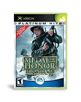 【中古】 Medal of Honor Frontline / Game