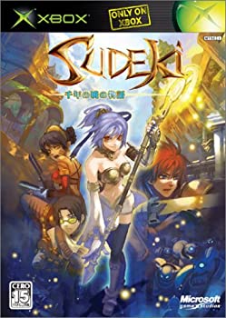 【中古】 Sudeki~千年の暁の物語~