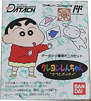 【メーカー名】【メーカー型番】【ブランド名】nonbrand掲載画像は全てイメージです。実際の商品とは色味等異なる場合がございますのでご了承ください。【 ご注文からお届けまで 】・ご注文　：ご注文は24時間受け付けております。・注文確認：当店より注文確認メールを送信いたします。・入金確認：ご決済の承認が完了した翌日よりお届けまで2〜7営業日前後となります。　※海外在庫品の場合は2〜4週間程度かかる場合がございます。　※納期に変更が生じた際は別途メールにてご確認メールをお送りさせて頂きます。　※お急ぎの場合は事前にお問い合わせください。・商品発送：出荷後に配送業者と追跡番号等をメールにてご案内致します。　※離島、北海道、九州、沖縄は遅れる場合がございます。予めご了承下さい。　※ご注文後、当店よりご注文内容についてご確認のメールをする場合がございます。期日までにご返信が無い場合キャンセルとさせて頂く場合がございますので予めご了承下さい。【 在庫切れについて 】他モールとの併売品の為、在庫反映が遅れてしまう場合がございます。完売の際はメールにてご連絡させて頂きますのでご了承ください。【 初期不良のご対応について 】・商品が到着致しましたらなるべくお早めに商品のご確認をお願いいたします。・当店では初期不良があった場合に限り、商品到着から7日間はご返品及びご交換を承ります。初期不良の場合はご購入履歴の「ショップへ問い合わせ」より不具合の内容をご連絡ください。・代替品がある場合はご交換にて対応させていただきますが、代替品のご用意ができない場合はご返品及びご注文キャンセル（ご返金）とさせて頂きますので予めご了承ください。【 中古品ついて 】中古品のため画像の通りではございません。また、中古という特性上、使用や動作に影響の無い程度の使用感、経年劣化、キズや汚れ等がある場合がございますのでご了承の上お買い求めくださいませ。◆ 付属品について商品タイトルに記載がない場合がありますので、ご不明な場合はメッセージにてお問い合わせください。商品名に『付属』『特典』『○○付き』等の記載があっても特典など付属品が無い場合もございます。ダウンロードコードは付属していても使用及び保証はできません。中古品につきましては基本的に動作に必要な付属品はございますが、説明書・外箱・ドライバーインストール用のCD-ROM等は付属しておりません。◆ ゲームソフトのご注意点・商品名に「輸入版 / 海外版 / IMPORT」と記載されている海外版ゲームソフトの一部は日本版のゲーム機では動作しません。お持ちのゲーム機のバージョンなど対応可否をお調べの上、動作の有無をご確認ください。尚、輸入版ゲームについてはメーカーサポートの対象外となります。◆ DVD・Blu-rayのご注意点・商品名に「輸入版 / 海外版 / IMPORT」と記載されている海外版DVD・Blu-rayにつきましては映像方式の違いの為、一般的な国内向けプレイヤーにて再生できません。ご覧になる際はディスクの「リージョンコード」と「映像方式(DVDのみ)」に再生機器側が対応している必要があります。パソコンでは映像方式は関係ないため、リージョンコードさえ合致していれば映像方式を気にすることなく視聴可能です。・商品名に「レンタル落ち 」と記載されている商品につきましてはディスクやジャケットに管理シール（値札・セキュリティータグ・バーコード等含みます）が貼付されています。ディスクの再生に支障の無い程度の傷やジャケットに傷み（色褪せ・破れ・汚れ・濡れ痕等）が見られる場合があります。予めご了承ください。◆ トレーディングカードのご注意点トレーディングカードはプレイ用です。中古買取り品の為、細かなキズ・白欠け・多少の使用感がございますのでご了承下さいませ。再録などで型番が違う場合がございます。違った場合でも事前連絡等は致しておりませんので、型番を気にされる方はご遠慮ください。