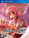 【中古】 穢翼のユースティア Angel's blessing 通常版 - PS Vita