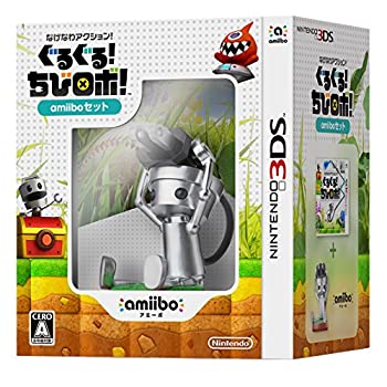 Wooden Toys - 【中古】 なげなわアクション!ぐるぐる!ちびロボ!amiiboセット - 3DS