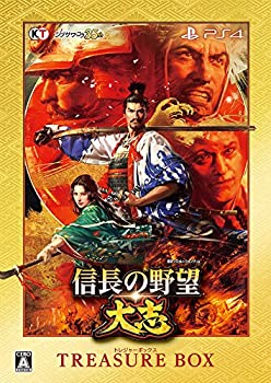 【中古】 信長の野望 大志 TREASURE BOX 【PlayStation 4版】