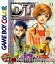 【中古】 DT Lords of Genomes 37,810円