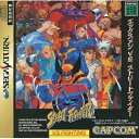 【中古】 Xメンvsストリートファイター 4M拡張RAM無し単品版