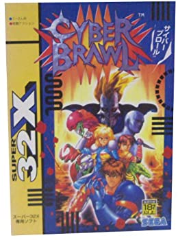 【中古】 サイバーブロール 32X 【メガドライブ】