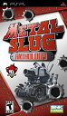 【中古】 Metal Slug Anthology (輸入版) - PSP(3)