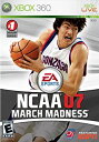 【中古】 Ncaa March Madness 07 / Game