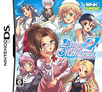 楽天市場】daysofmemoriesの通販