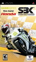 【中古】 Honda Superbike World Championship (輸入版:北米)