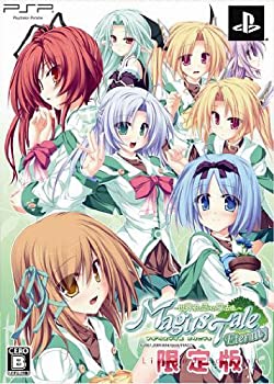 【中古】 マギウステイル エタニティ~世界樹と恋する魔法使い~ (限定版) - PSP