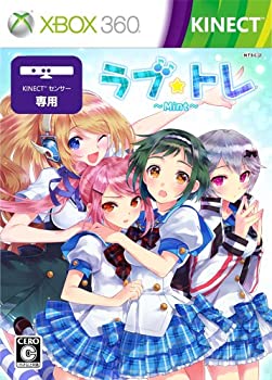 【中古】 ラブ☆トレ ~Mint~ (通常版) - Xbox360