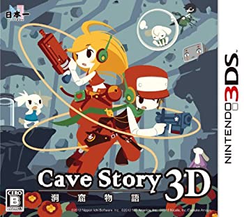 【中古】 洞窟物語3D - 3DS