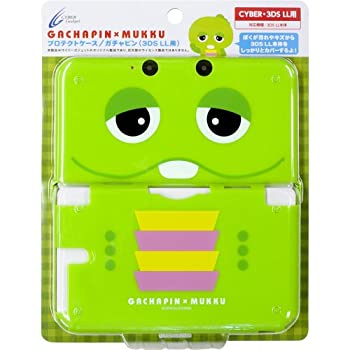 【中古】 ガチャピン×ムック プロテクトケース (3DS LL用) ガチャピン