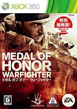 【中古】 メダル オブ オナー ウォーファイター - Xbox360