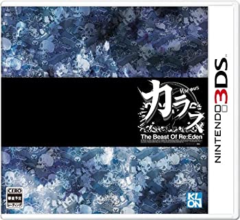 【中古】 Karous -The Beast of Re:Eden- - 3DS