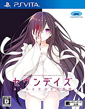 【中古】 セヴンデイズ あなたとすごす七日間 - PSVita