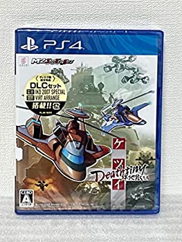 【中古】 ケツイ Deathtiny ~絆地獄たち~ - PS4