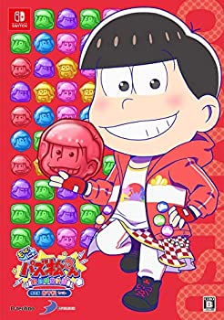 š ä! ˤ~ѥ~ ´ȷײ ~  å-Switch