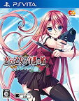 【中古】 恋する乙女と守護の楯~薔薇の聖母~ 通常版 - PSVita