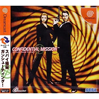 【中古】 ドリコレ CONFIDENTIAL MISSION