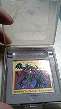 【中古】 ドラゴンスレイヤー1