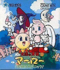 ����š� ���ۤ�ŷ�ȥޡ���������Ȫ����ѥ˥å�!