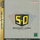 【中古】 S Q サウンドキューブ