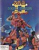 【中古】 ダブルドラゴン2 MD 【メガドライブ】(3)