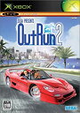 yÁz OutRun2