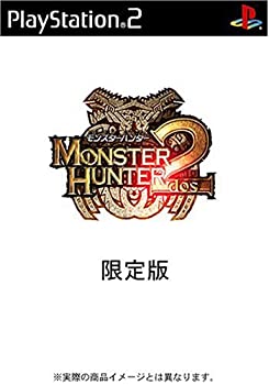 【中古】 モンスターハンター2 (ドス) (限定版)