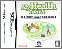 【中古】 My Health Coach: Manage Your Weight (Nintendo DS) (輸入版)