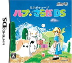 【中古】 るぷぷキューブ ルプ★さらだDS