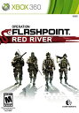 yÁz Operation Flashpoint: Red River / Game