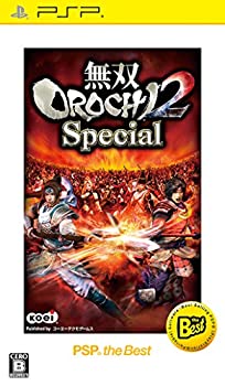 【中古】 無双OROCHI 2 Special PSP the Best - PSP