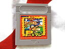 【中古】 P-マン